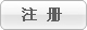 直接檢測(cè)